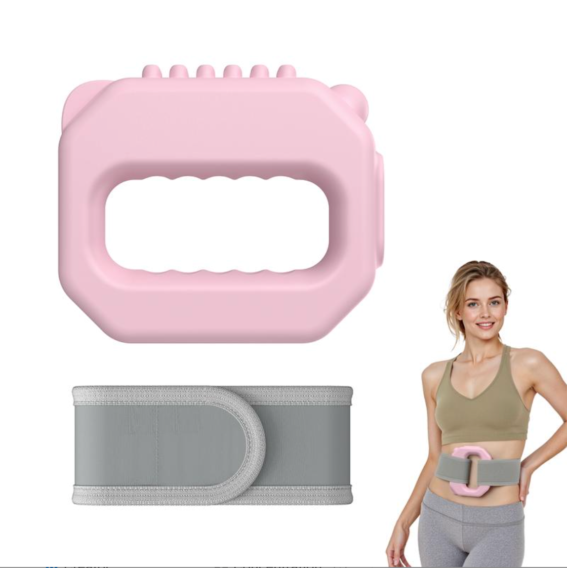 VibraEase Vibrating Fascia Ring